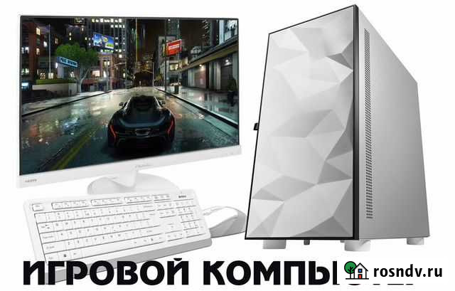 Мощный игровой компьютер с монитором (как на фото) Челябинск - изображение 1