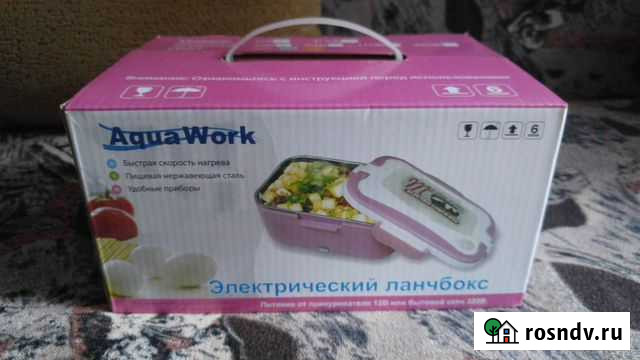 Электрический Ланчбокс Aqua Work C5 Новочеркасск - изображение 1