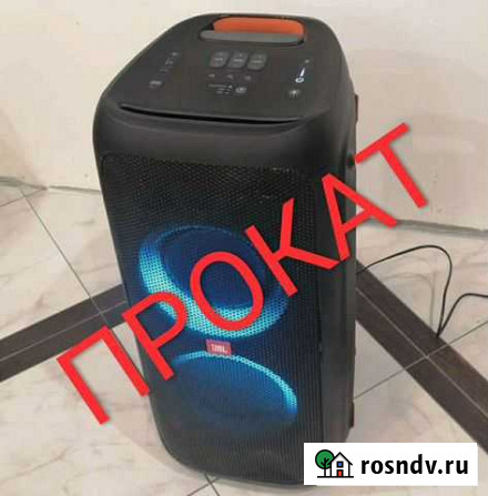 Колонка JBL partybox 310 Пятигорск - изображение 1