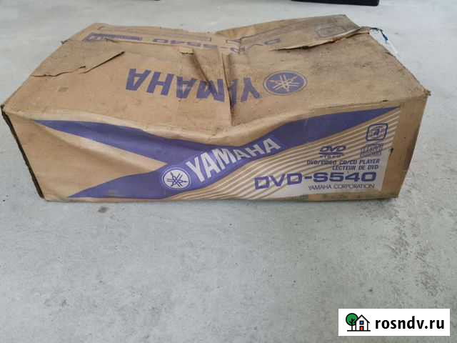 Yamaha bvb - s540 Волжск - изображение 1