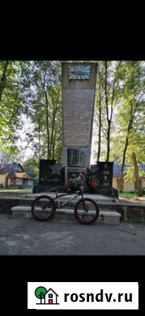 BMX Псков - изображение 1
