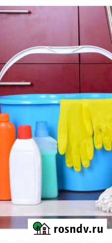 Уборка Грозный - изображение 1