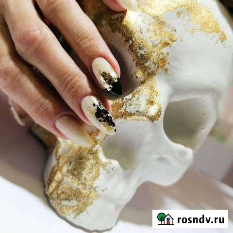 Маникюр и педикюр Находка - изображение 1