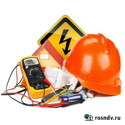 Электро монтаж Дмитров - изображение 1