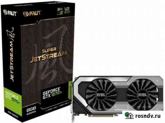Видеокарта GTX 1070 ti palit jetstream Усолье-Сибирское