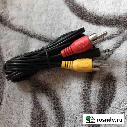 Кабель Москва - изображение 1