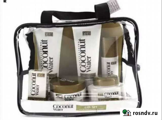 Подарочный набор Мурманск - изображение 1