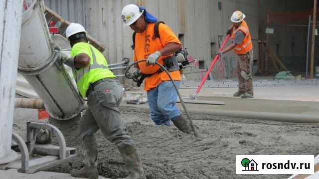 Бетон Севастополь - изображение 1