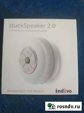 Влагозащищенная беспроводная колонка Волжский - изображение 1