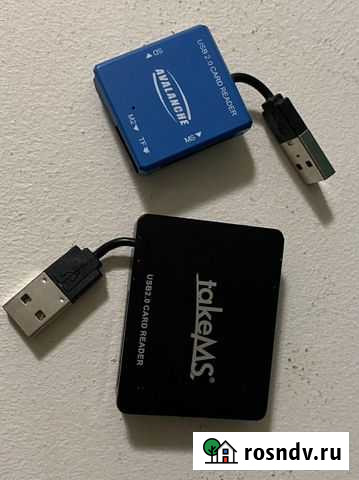 Картридер Евпатория - изображение 1