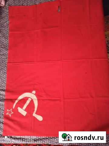 Флаг Электросталь - изображение 1