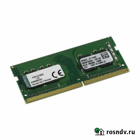 16Гб для ноутбуков So-Dimm DDR4 Благовещенск - изображение 1