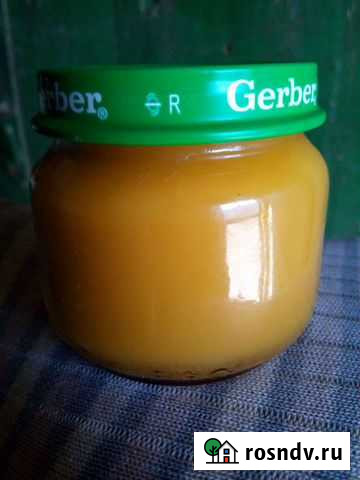 Изготовление Кремов и Мазей Отрадное - изображение 1