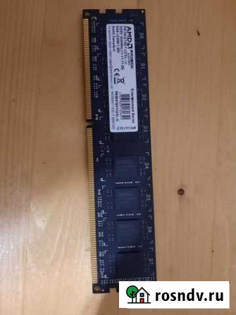 Оперативная память ddr3l 8gb 1600 Краснодар - изображение 1