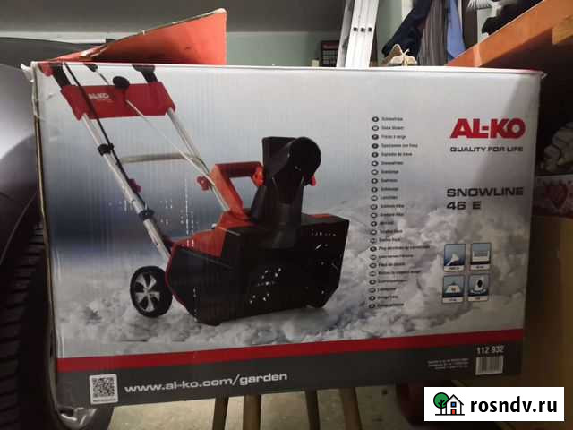 Снегоуборщик Al-Ko Волгодонск - изображение 1
