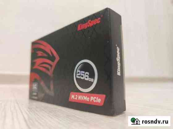 Ssd m2 nvme 256gb KingSpec Ростов-на-Дону