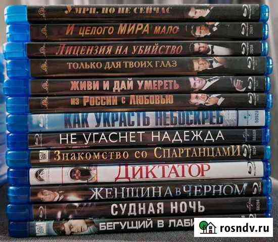 Blu ray лицензия Воронеж