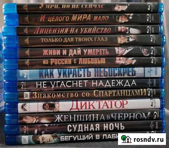 Blu ray лицензия Воронеж - изображение 1