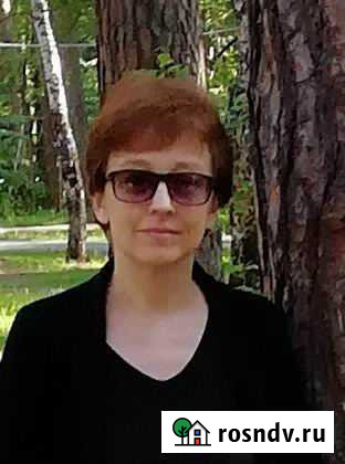 Репетитор по английскому Онлайн Екатеринбург - изображение 1