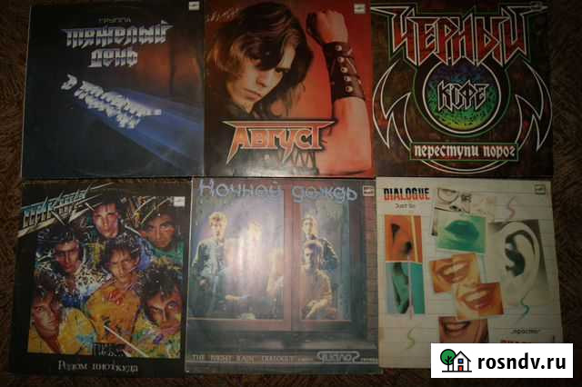 Винил Псков - изображение 1