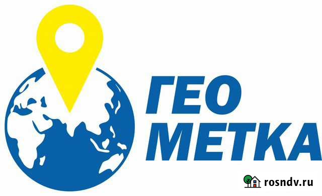 Кадастровый инженер,Технический план, Межевой план Дмитров - изображение 1