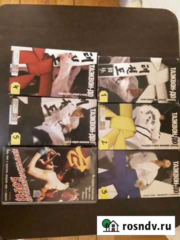 Видеокассеты Коллекционные Таэквон-до Архангельск - изображение 1