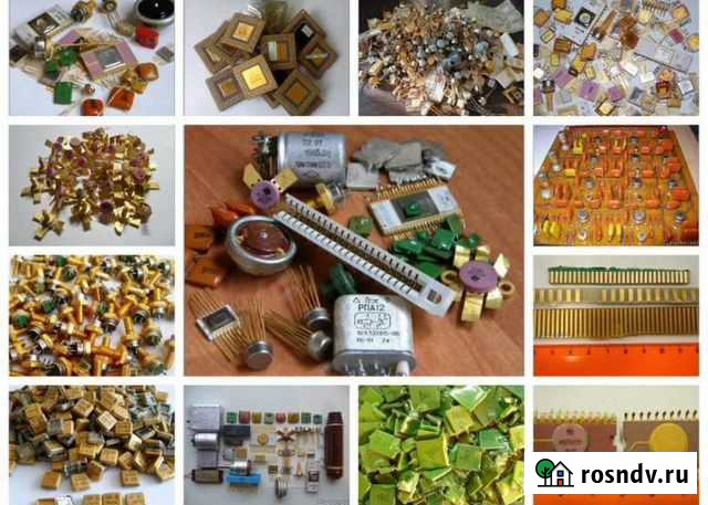 Утилизация Радиодеталей и плат Клинцы - изображение 1