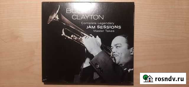 Buck Clayton Jam Session (5CD) Пикалево - изображение 1