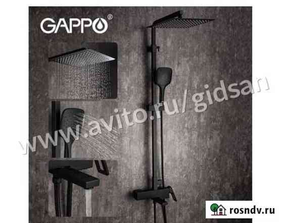 Душевая система Gappo G2417-6 Самара