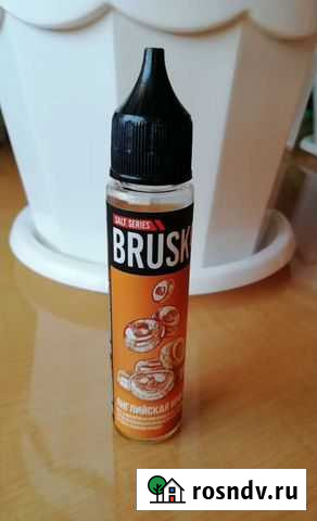 Бруско Брянск - изображение 1