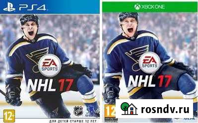 Игра NHL 17 (PS4) Xbox One Магнитогорск - изображение 1