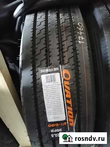 Ovation 315/70 R22.5 Горно-Алтайск - изображение 1