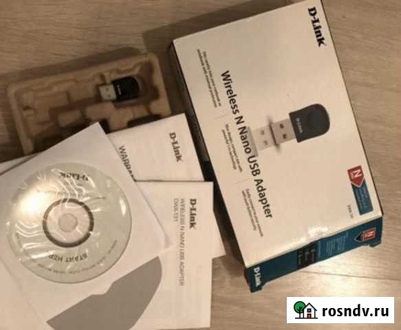 Адаптер новый Москва - изображение 1