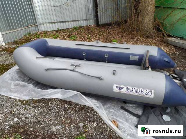 Пвх нднд лодка Флагман-280 Нижний Новгород - изображение 1