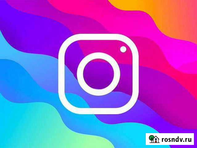 Продам ссылку на сайт для раскрутки Инстаграмма Пермь - изображение 1