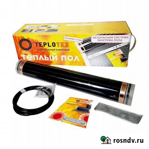 Комплект пленочного теплого пола Teplotex 220/1 Благовещенск - изображение 1