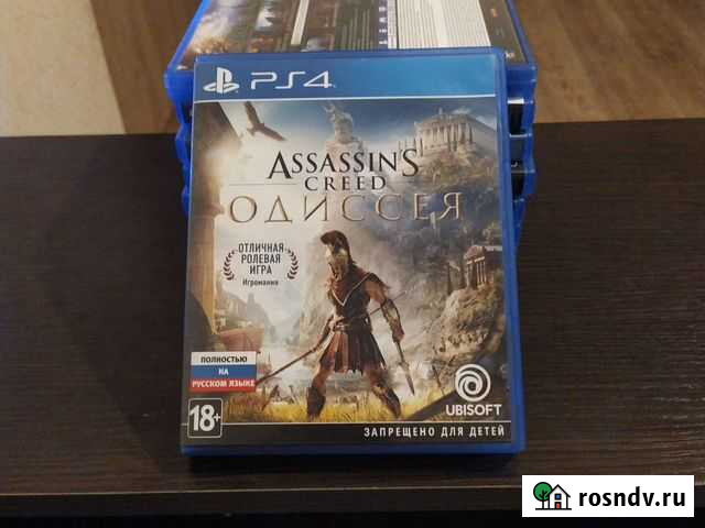 Assassins creed odyssey ps4 Воронеж - изображение 1
