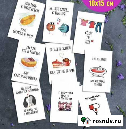 Открытки Вышний Волочек - изображение 1