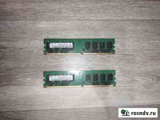 Оперативная память Samsung 2gb m378t5663qz3-cf7 08 Саранск