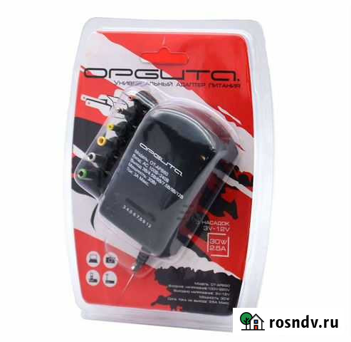 Зарядное устройство универсальное Уфа - изображение 1