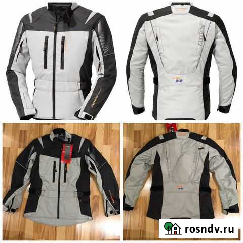 Мотокуртка Fasrway Summer мотоэкипировка мото мото Симферополь - изображение 1