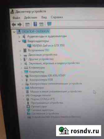 Игровой пк i5 gtx 950 8gb Вологда
