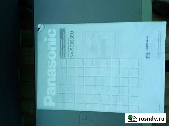 Видеомагнитофон Горно-Алтайск - изображение 1