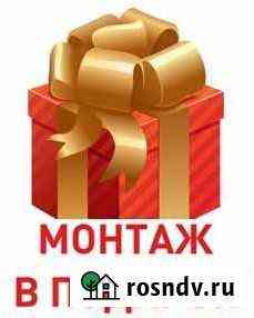 Кондиционер lessar LS-HE09KRA2/LU-HE09KRA2 Москва