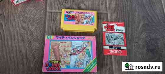 Bomb jack famicom Владивосток