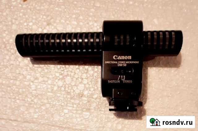 Направленный микрофон Canon Ростов-на-Дону - изображение 1
