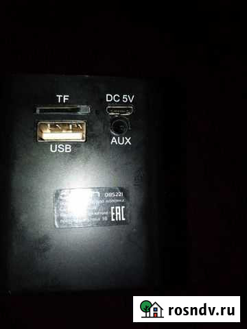 Колонка Ульяновск - изображение 1