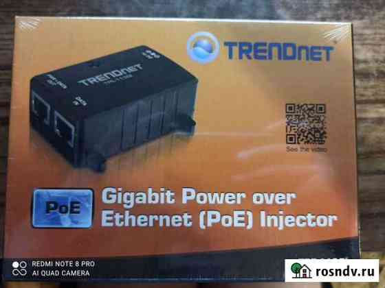 PoE инжектор Trendnet TPE-113GI Калининград