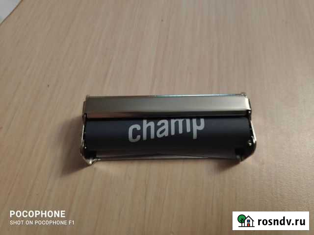 Машинка для самокруток Ленинградская - изображение 1