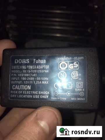 Блоки питания Томск - изображение 1